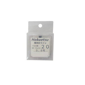 zNGc@l̃C20 Ek (t) 0.6