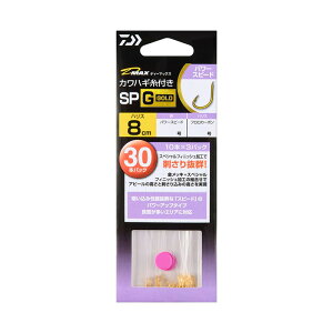 _C@D-MAX JnMt SP G p[Xs[h7.0