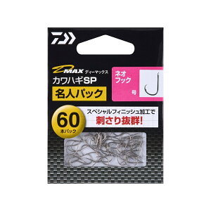 _C@D-MAX JnMSP lItbN 4.0 lpbN