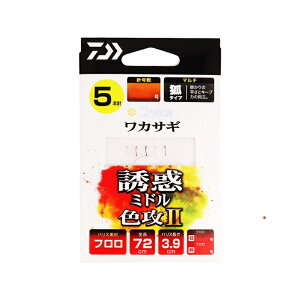 _C@NXeBAJTMKC Uf~h FU2 M5{-0.5