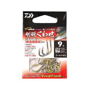 _C@D-MAX s킹 Vivid Flash S[h 9