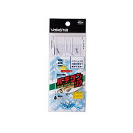 バレーヒル　バチコンリグ 3号