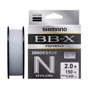 �V�}�m�@LA-C55Y BB-X �v���Y�}�z���C�g ZERO�T�X�y���h 2�� 150m �z���C�g