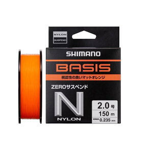 V}m@LA-C53Y BASISIWZEROTXyh 1.75 150m