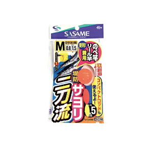 �T�T���@WZ748 ��h�T���� �񓁗� M