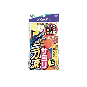 �T�T���@WZ748 ��h�T���� �񓁗� L