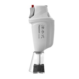 ハピソン　YH-370 充電式ウロコ取り器　/ うろこ取り 包丁研ぎ