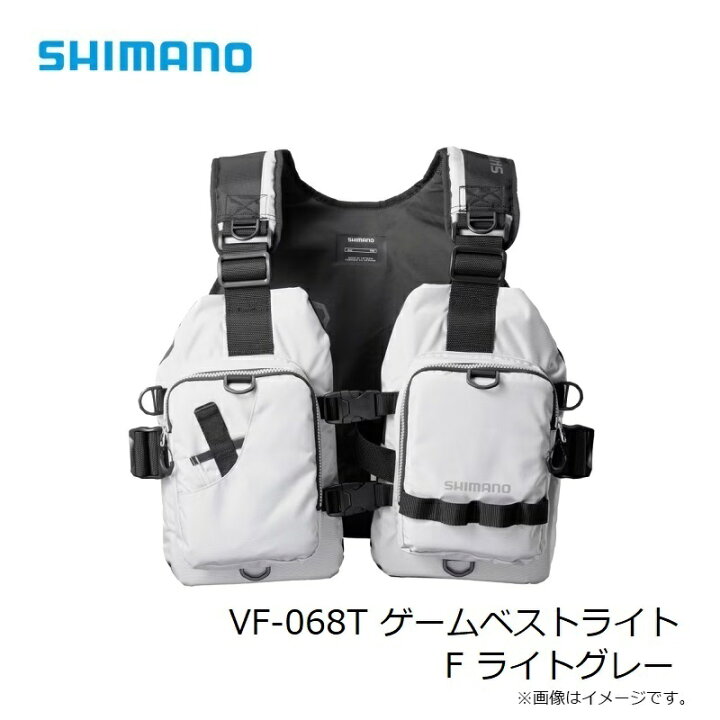 楽天市場】シマノ VF-068T ゲームベストライト F ライトグレー【釣り 