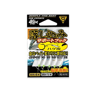 ܂@42615 Ƃ݃T|[gtbN #5 nQ