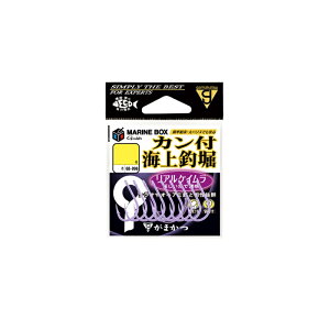 がまかつ 68-996 バラ M-BOX カン付海上釣堀(リアルケイムラ) 12号