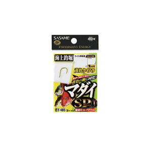 TT@T-485 Cޖx }_CSP(FPC) 9-4