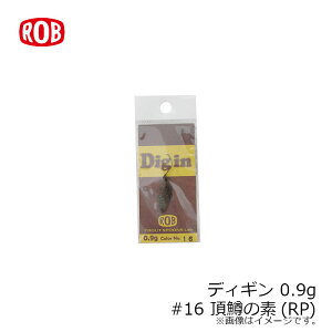 ���u���A�[�@�f�B�M�� 0.9g #17 �V�[��