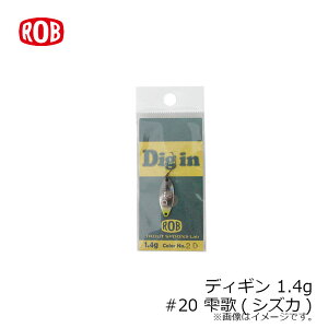 ���u���A�[�@�f�B�M�� 0.9g #17 �V�[��