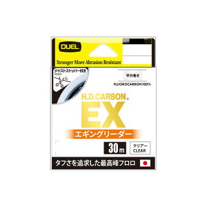 �f���G���@H4711 H.D.�J�[�{��EX �G�M���O���[�_�[ 30m 2��