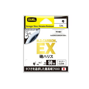 �f���G���@H4714 H.D.�J�[�{��EX ��n���X 50m 1��