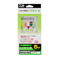 ダイワ　マルイカ仕掛SS ブランコ5本