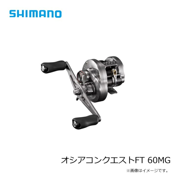 楽天市場】シマノ オシアコンクエストFT 60MG / タイラバ ベイト 