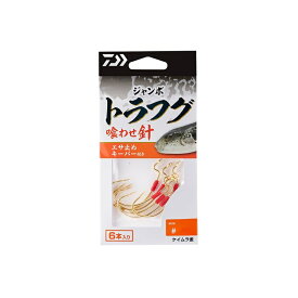 ダイワ　ジャンボトラフグ 喰わせ針 エサ止めキーパー付 1/0 ケイムラ金