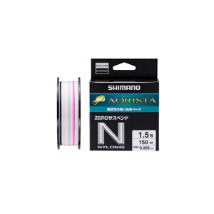 �V�}�m�@LA-Y50Z �A�I���X�^�i�C����ZERO�T�X�y���hSP 1.5�� 150m �z���C�g