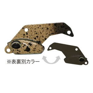 ���@���P�C���@���@���L���m�� �N���}�V���C�� 2.8g CRM1 �M�������e�B�S�[���h