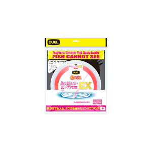�f���G���@H4889-SP ���Ɍ����Ȃ��s���N�t����EX �D�n���X 100m 14�� SP �X�e���X�s���N