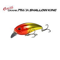 デュオ レアリス クランク M66 3A シャローキング DUO REALIS CRANK M66 3A SHALLOW KING 村田基 監修 ク…