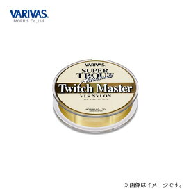 バリバス　バリバス スーパートラウト アドバンス トゥイッチマスター 8LB　【釣具　釣り具】