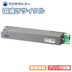 【国産再生品】RICOH SP トナー C740H ブラック リコー Ricoh用 即納リサイクルトナー 600584 C740 C750 C751
