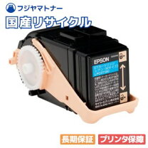 楽天市場】epson プリンター lp-s6160の通販