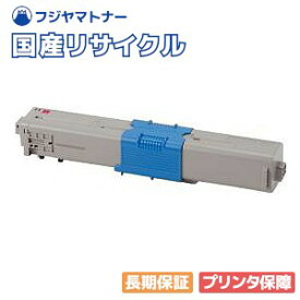 【国産再生品】TC-C4AM2 マゼンタ トナーカートリッジ 沖データ OKI用 即納リサイクルトナー