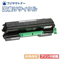楽天市場】fujitsu printer xl-9322 トナーの通販