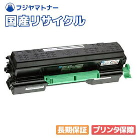 【国産再生品】LB321M トナーカートリッジ 富士通 Fujitsu用 即納リサイクルトナー