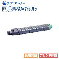 楽天市場】ipsio sp トナー ブラック c830h 600514の通販 