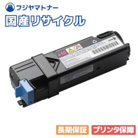 楽天市場 Nec Multiwriter 5750c Pr L5750c の通販