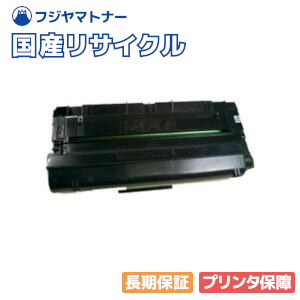 【超特価】 Panasonic 2個セット DE-1004 プロセスカートリッジ 純正品 OA機器