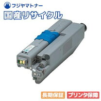 楽天市場】oki c310dn トナーの通販