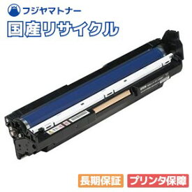 【国産再生品】PR-L9100C-35 カラー ドラムカートリッジ NEC用 即納リサイクルドラム カラーマルチライタ Color MultiWriter 9010C(PR-L9010C) Color MultiWriter 9010C2(PR-L9010C2) Color MultiWriter 9100C(PR-L9100C) Color MultiWriter 9110C(PR-L9110C)