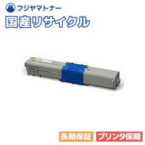 楽天市場】oki mc362dn トナーの通販