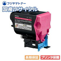 楽天市場】lp－m720f トナーの通販