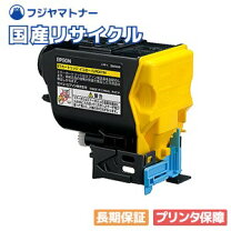 楽天市場】lp－m720f トナーの通販