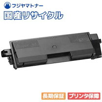 楽天市場】京セラ tk591kの通販
