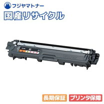 楽天市場】tn291bkの通販