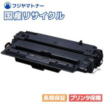 楽天市場】LBP441の通販