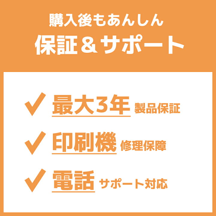 楽天市場】【国産互換品】デュプロ用 DS04L/DS04LH/DU04L/DU04LH/α004L Duplo 対応インク DO-DS/DU ブラック / 1000ml×6本 : フジヤマトナー 楽天市場】【国産互換品】デュプロ用 DS04L/DS04LH/DU04L/DU04LH/α004L Duplo 対応インク DO-DS/DU ブラック / 1000ml×6本 : フジヤマトナー