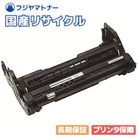 【国産再生品】LB321 ドラムカートリッジ 富士通 Fujitsu用 即納リサイクルドラム 0899230 Fujitsu Printer XL-9321 XL-9322