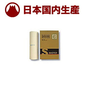 yY݊izzCp RXG[X7000^CvA3 HORII Ή}X^[ RHA3 ^ 2{