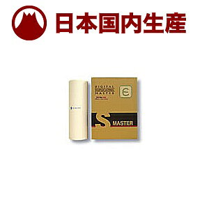 yY݊izR[p }X^[ m40(B4) JP40(B4) Ricoh Ή}X^[ RHB4-M4 ^ 1{