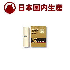 yY݊izŃebNp }X^[ CX/200 B4 TOSHIBA Ή}X^[ RHB4-NC ^ 2{