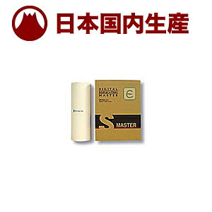 yY݊izzCp RXG[X}X^[7000^Cv B4 HORII Ή}X^[ RHB4-V6 ^ 2{