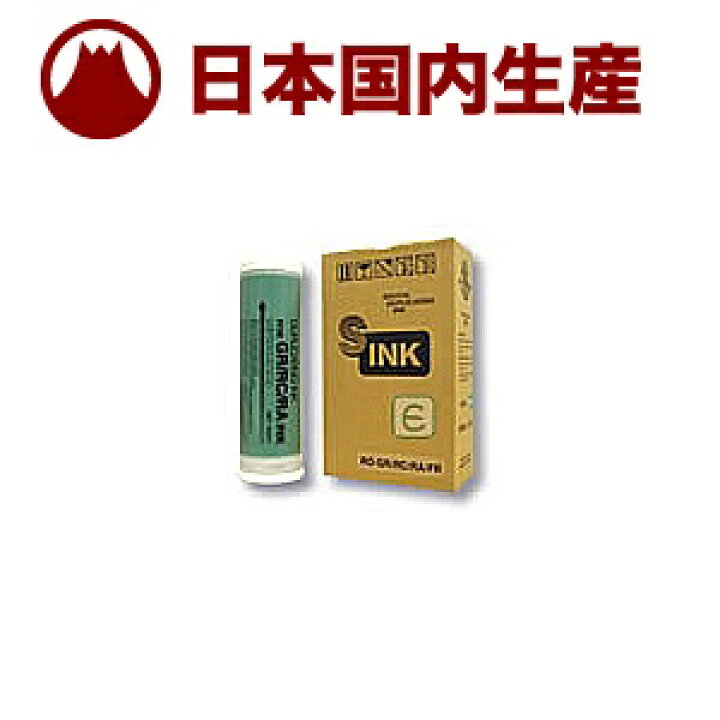 正規逆輸入品】 リソー用 CRインクカラー E RISO 理想 対応インク RO-CR 緑 800ml×6本 www.ambienteymedio.tv 正規逆輸入品】 リソー用 CRインクカラー E RISO 理想 対応インク RO-CR 緑 800ml×6本 www.ambienteymedio.tv